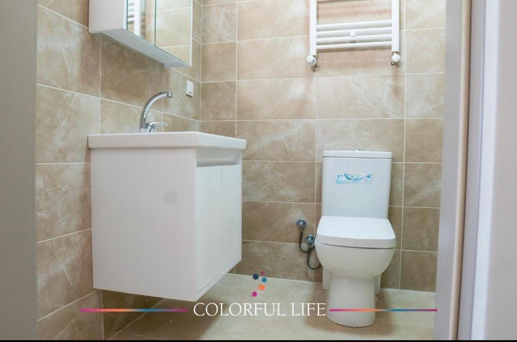 Hotel Colorful Lıfe Çayyolu à Ankara Extérieur photo